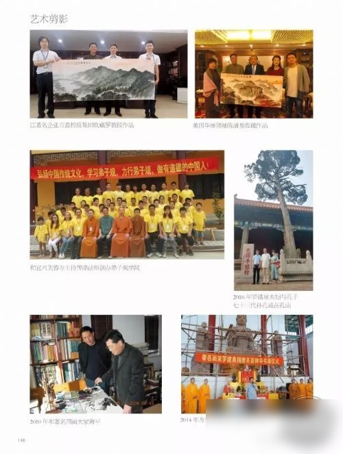 文章图片