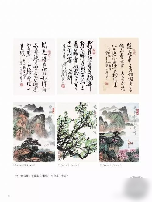 文章图片