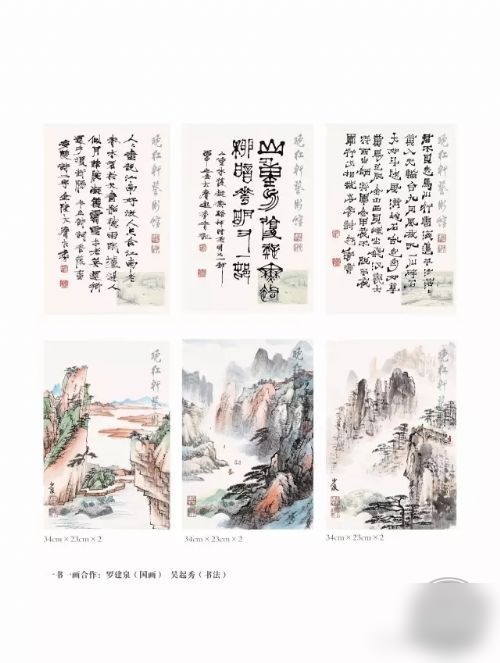 文章图片