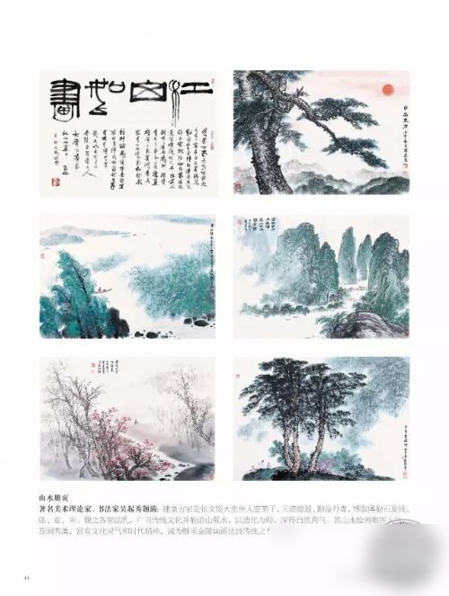 文章图片