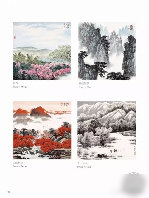 文章图片