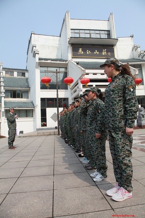 文章图片